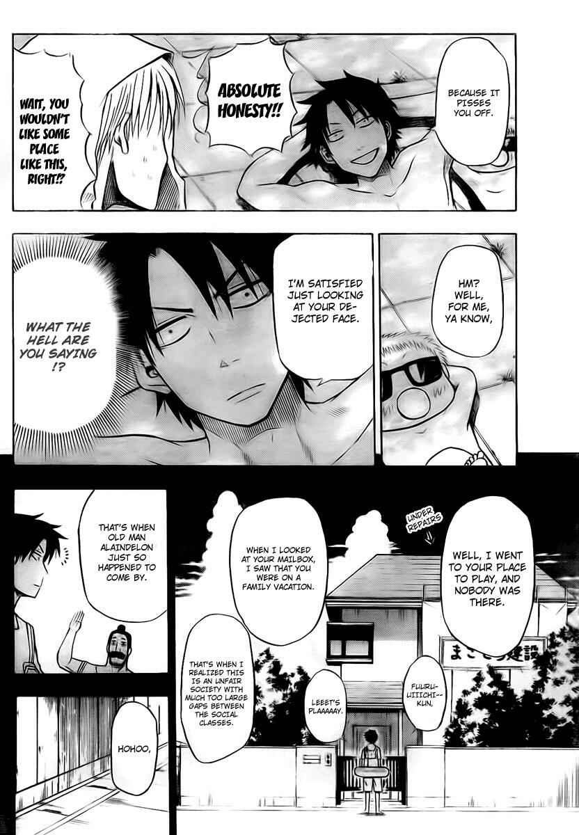 Page 8 Chapter 21 Beelzebub
