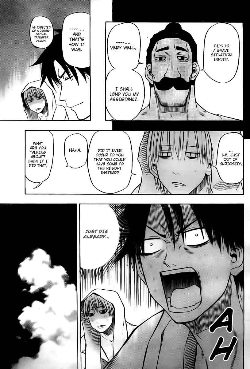 Page 9 Chapter 21 Beelzebub