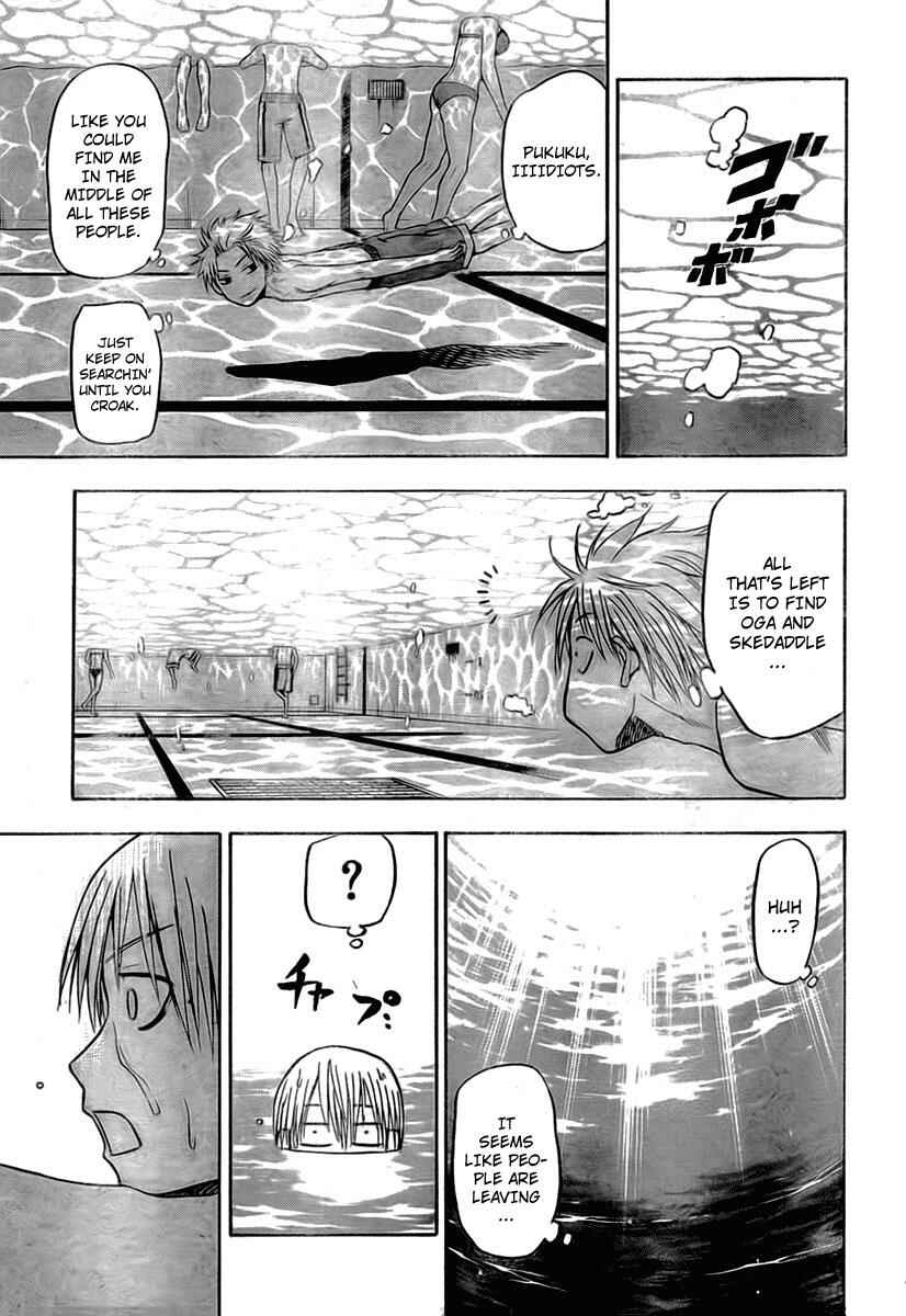 Page 11 Chapter 22 Beelzebub