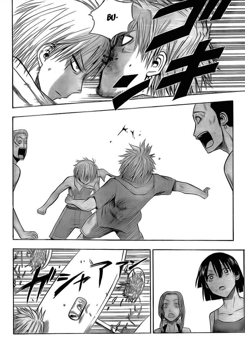 Page 6 Chapter 22 Beelzebub
