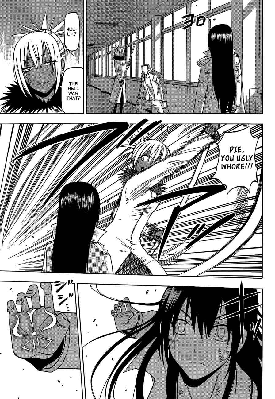 Page 10 Chapter 216 Beelzebub