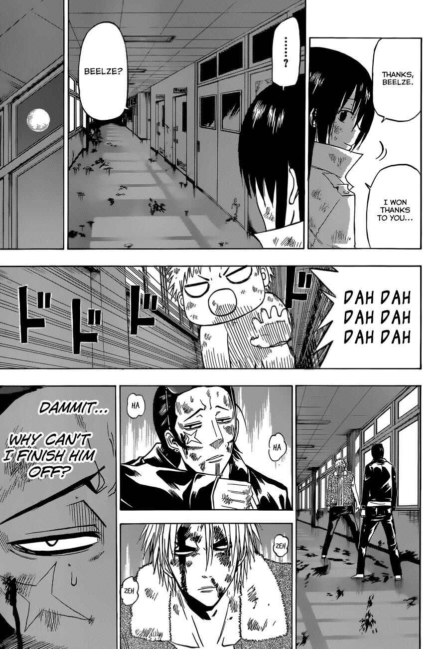 Page 14 Chapter 216 Beelzebub