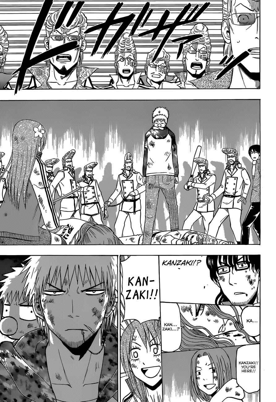 Page 18 Chapter 216 Beelzebub