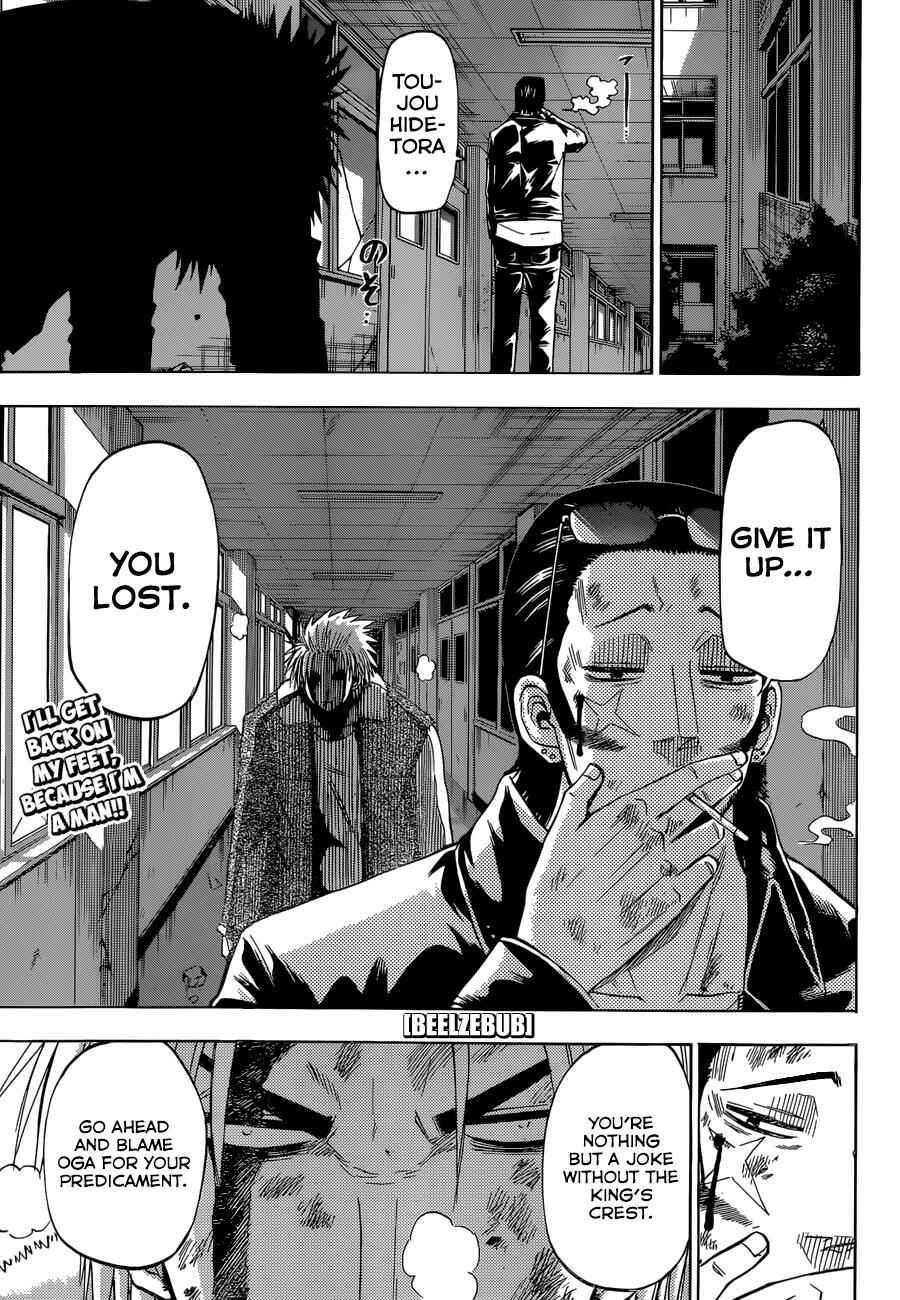 Page 2 Chapter 216 Beelzebub