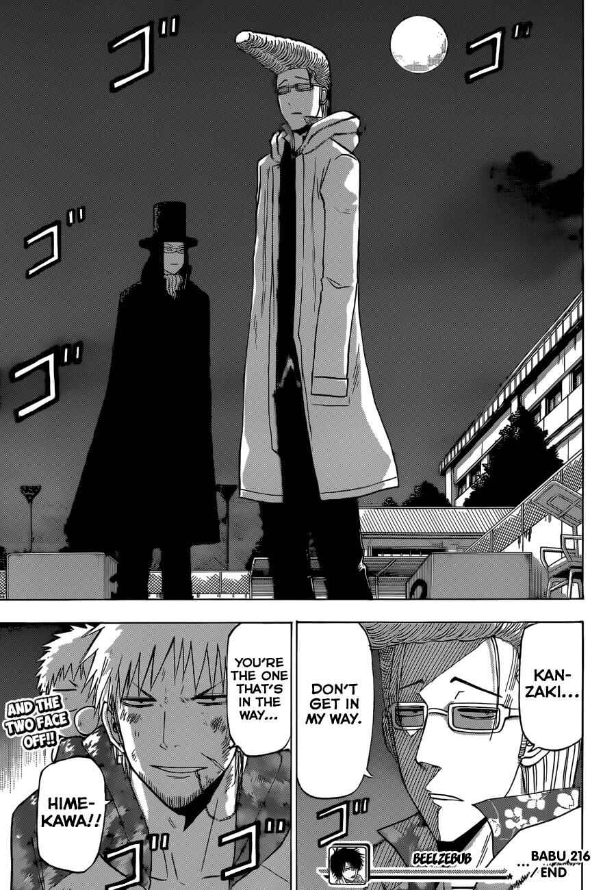 Page 20 Chapter 216 Beelzebub