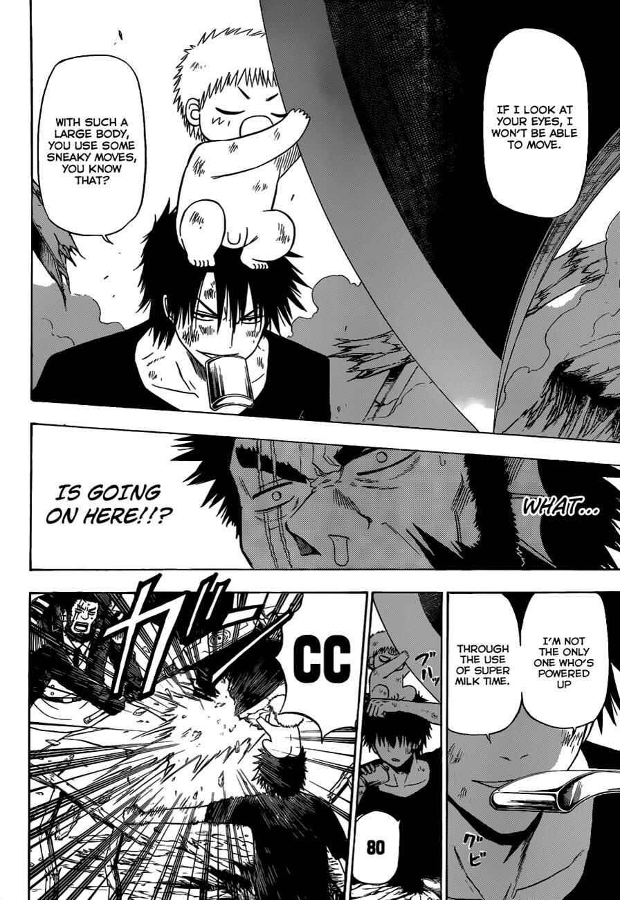 Page 14 Chapter 132 Beelzebub