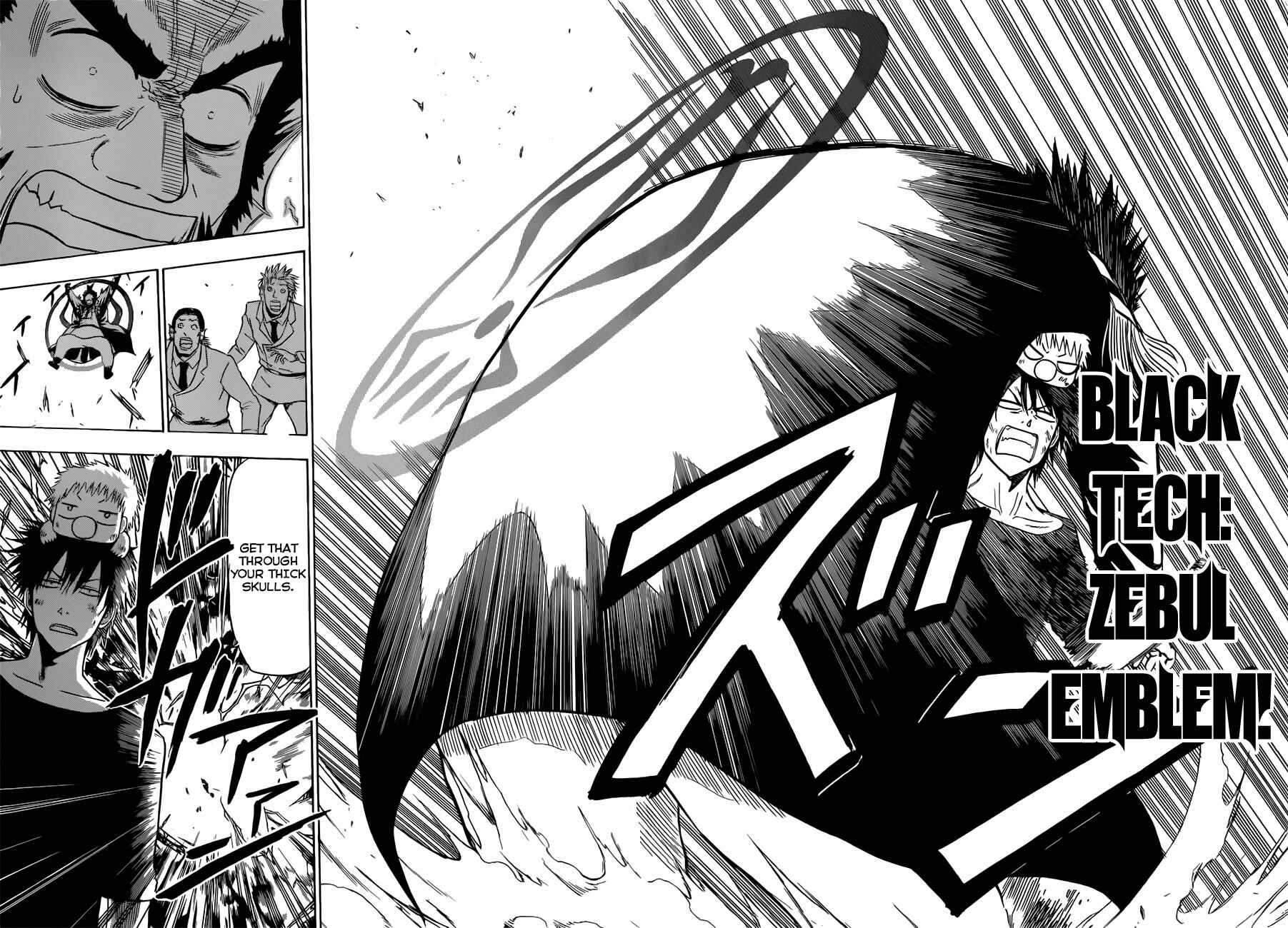 Page 16 Chapter 132 Beelzebub