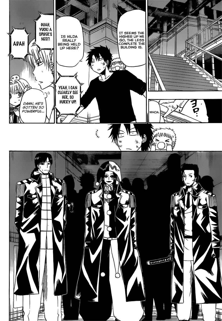 Page 17 Chapter 132 Beelzebub