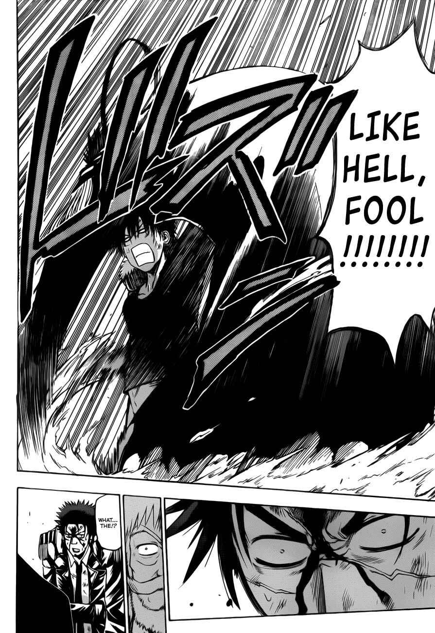 Page 13 Chapter 138 Beelzebub