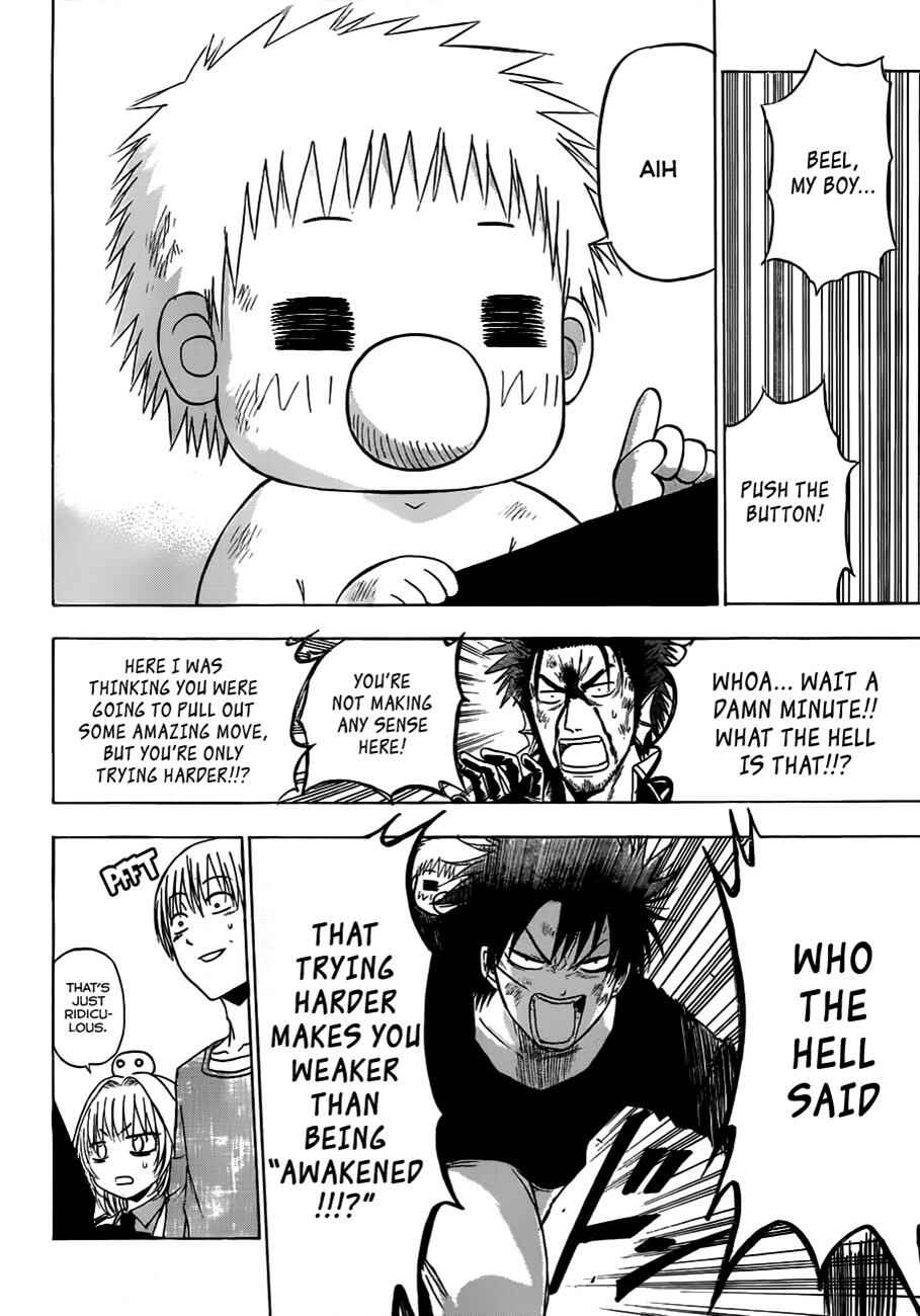 Page 15 Chapter 138 Beelzebub