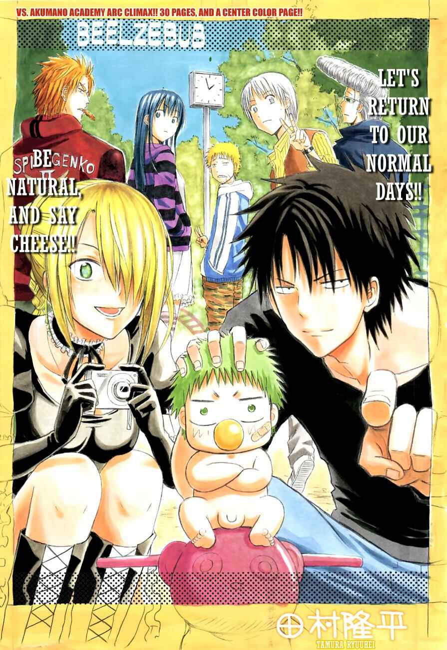 Page 2 Chapter 138 Beelzebub