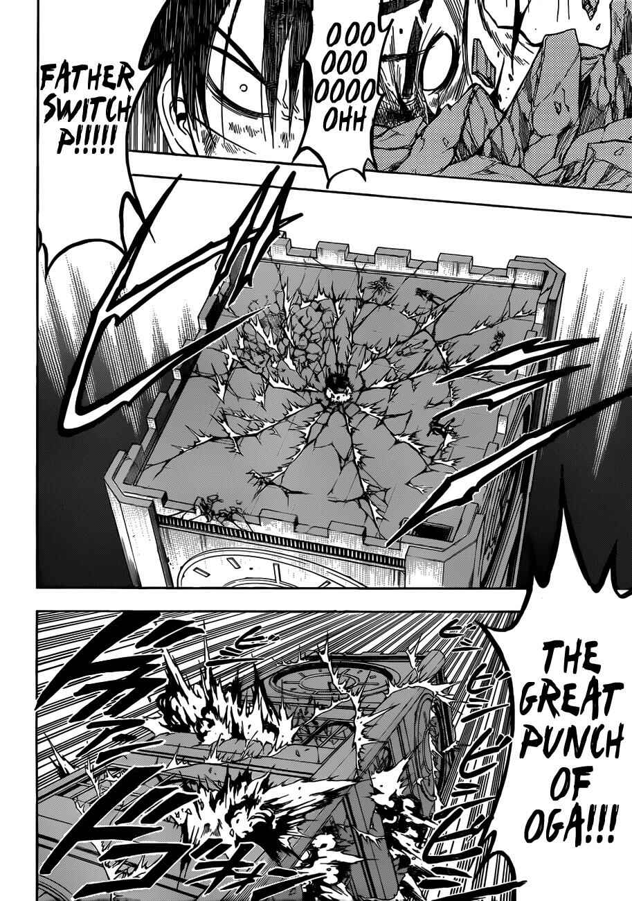 Page 20 Chapter 138 Beelzebub