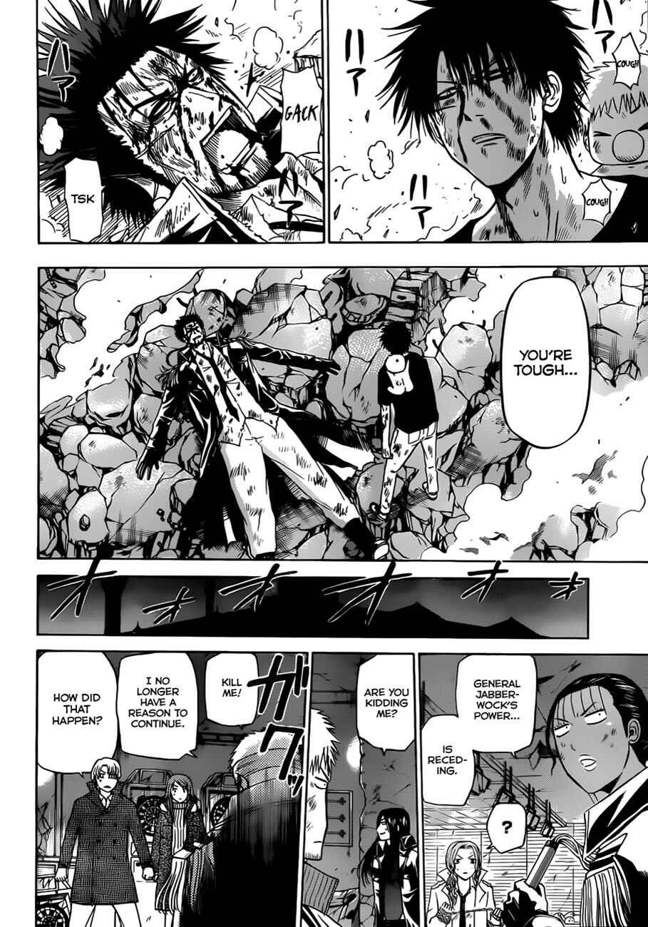 Page 22 Chapter 138 Beelzebub