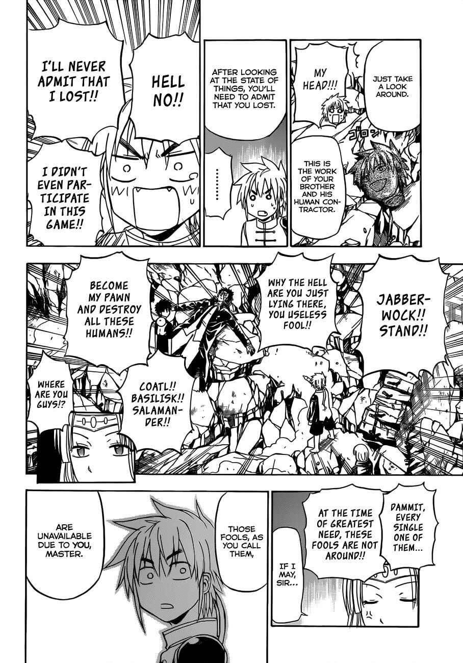 Page 24 Chapter 138 Beelzebub