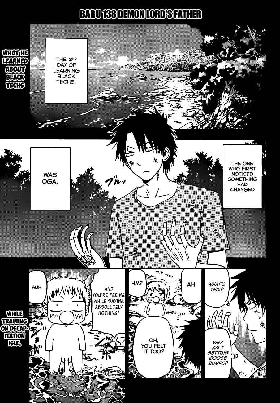 Page 3 Chapter 138 Beelzebub