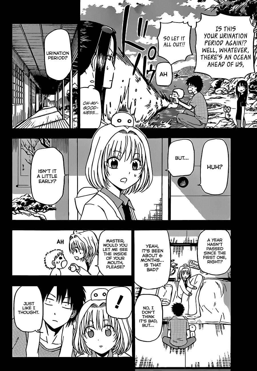 Page 4 Chapter 138 Beelzebub