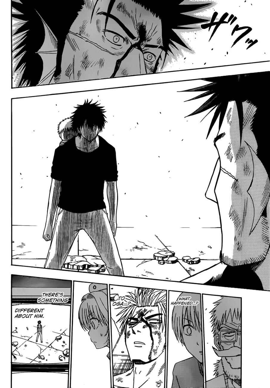 Page 6 Chapter 138 Beelzebub
