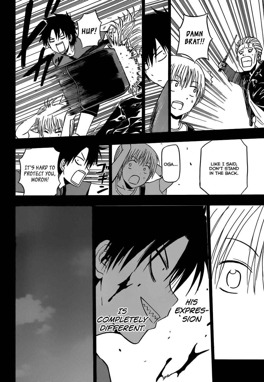 Page 17 Chapter 174 Beelzebub