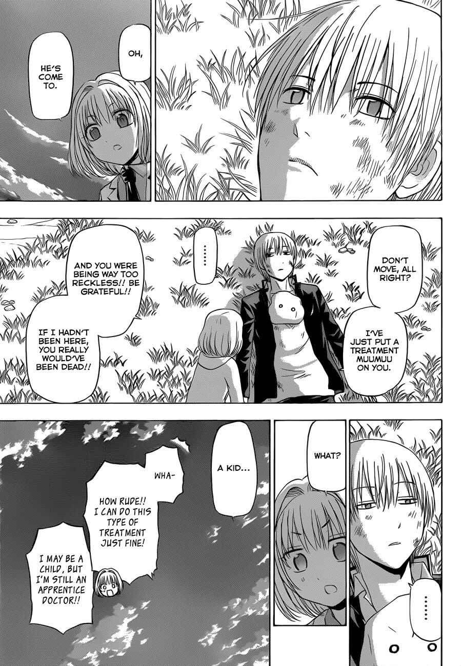 Page 4 Chapter 174 Beelzebub