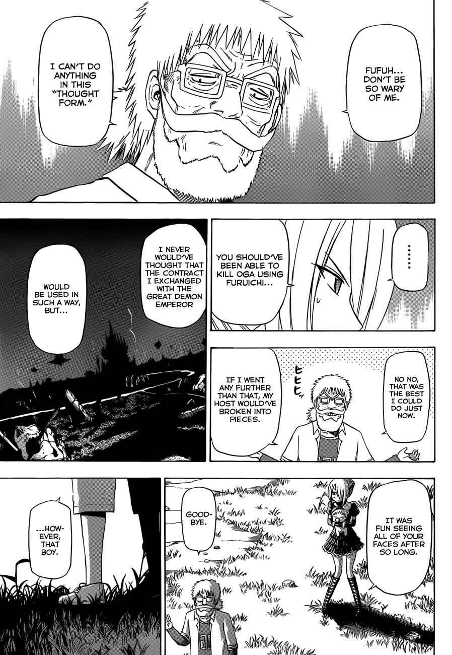 Page 6 Chapter 174 Beelzebub