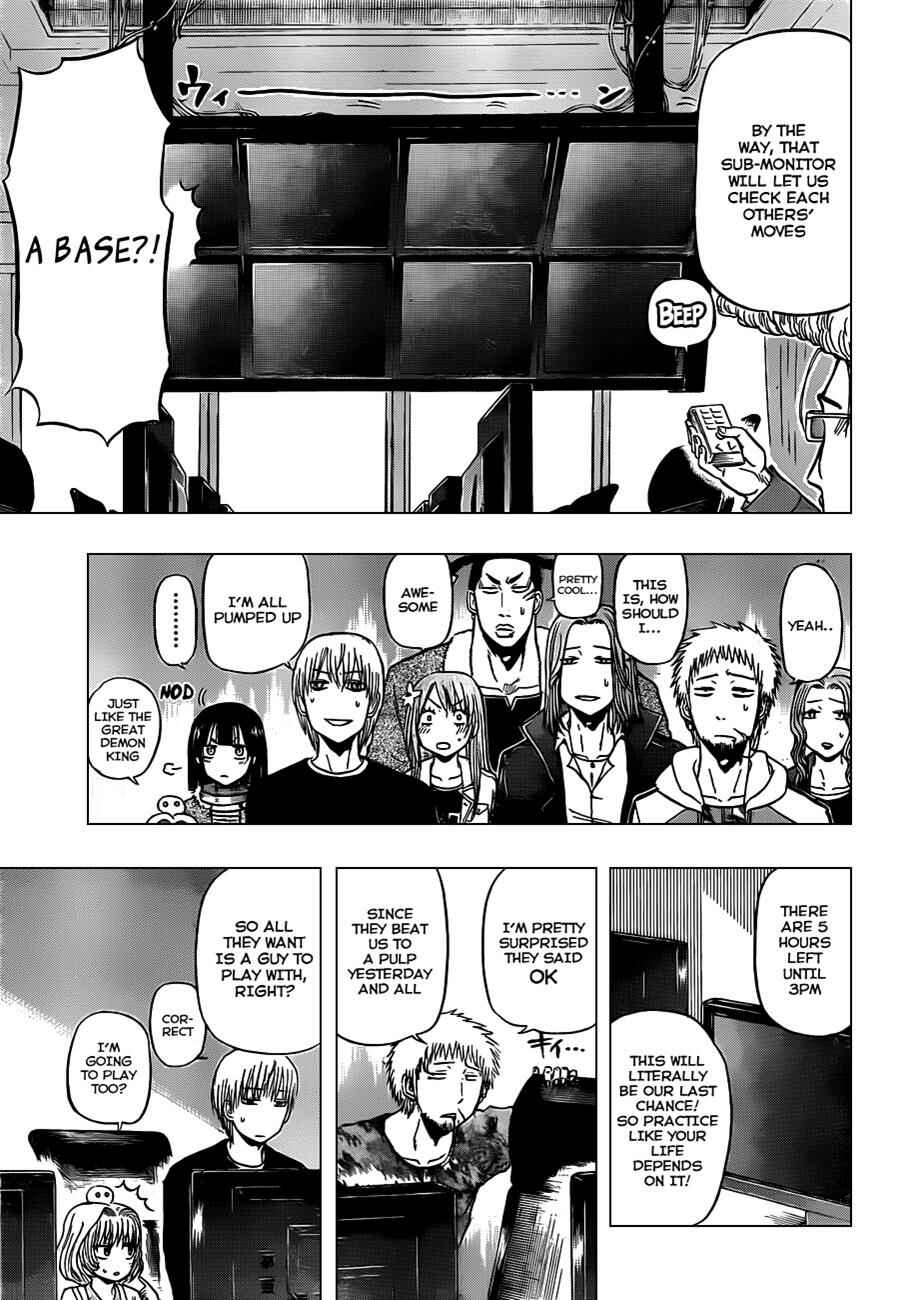 Page 12 Chapter 96 Beelzebub