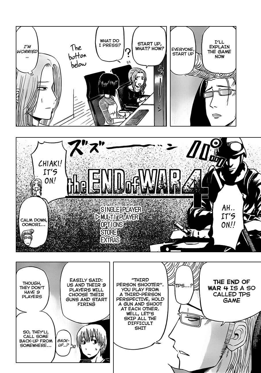 Page 13 Chapter 96 Beelzebub