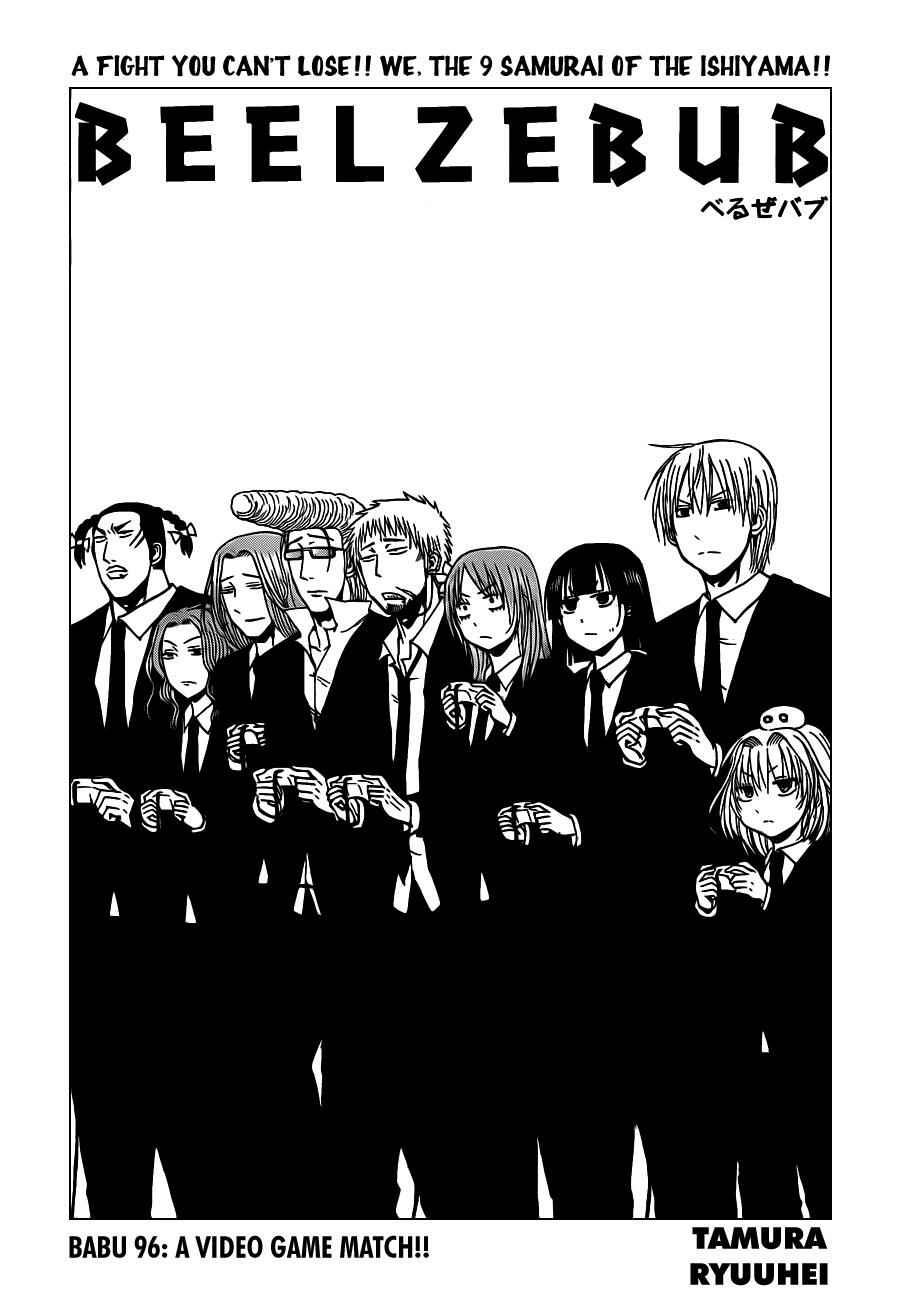 Page 7 Chapter 96 Beelzebub