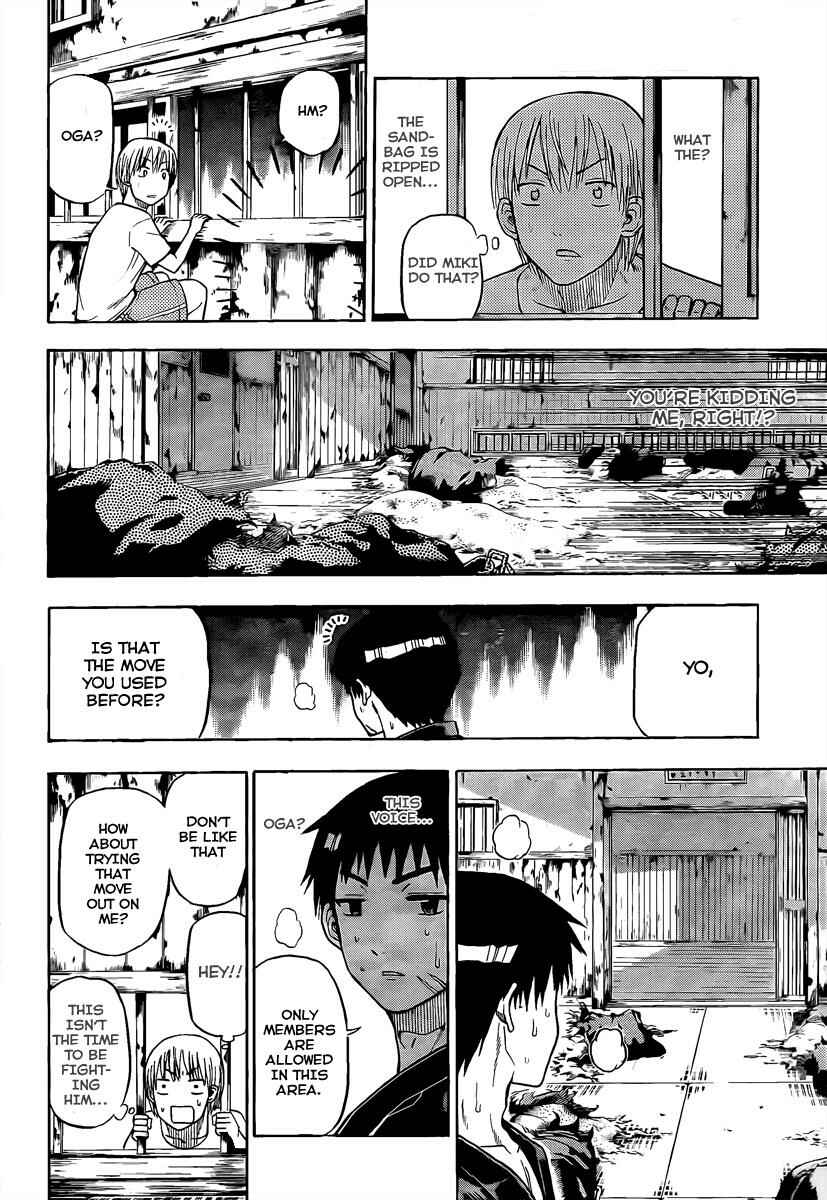 Page 12 Chapter 65 Beelzebub