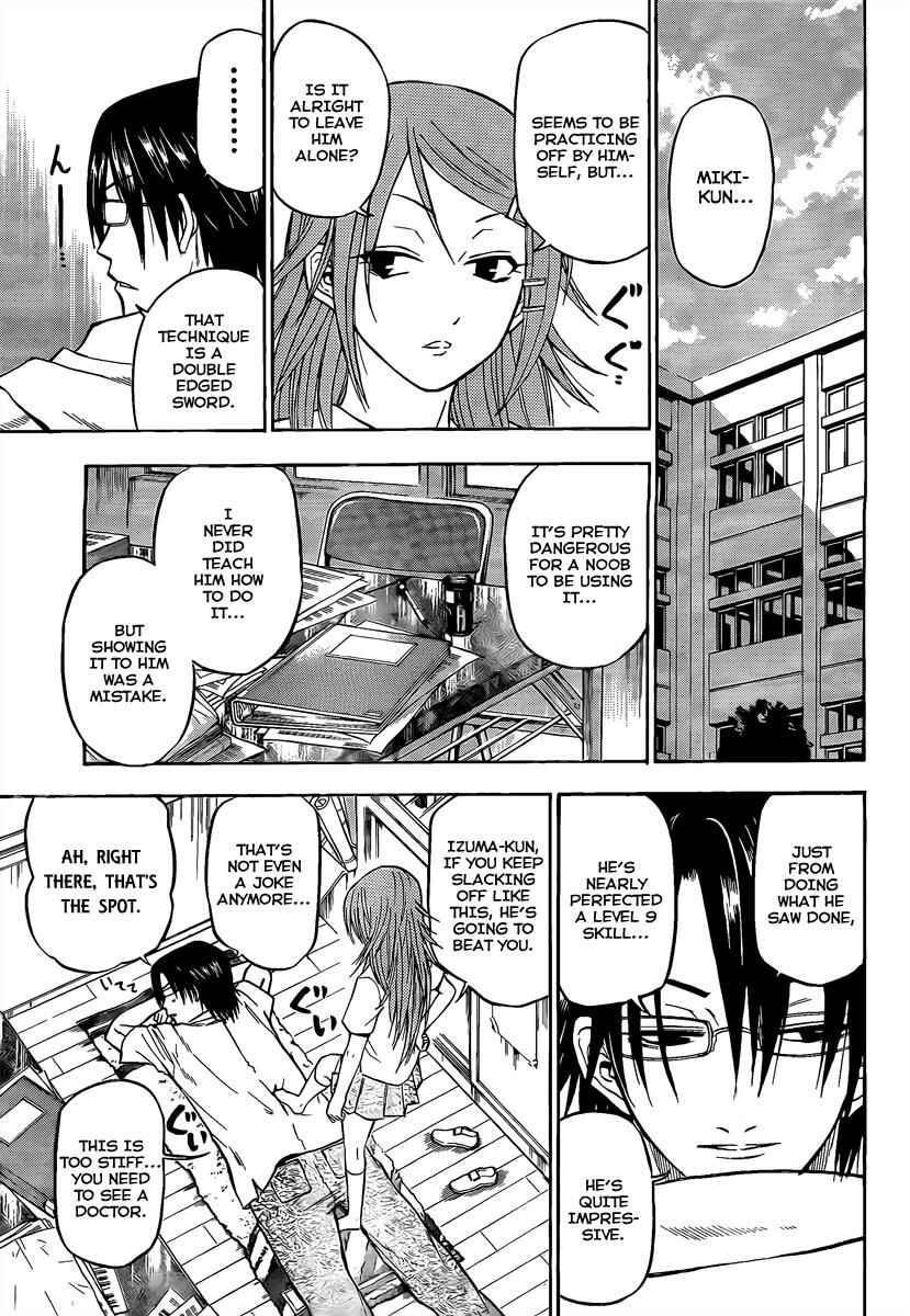 Page 15 Chapter 65 Beelzebub