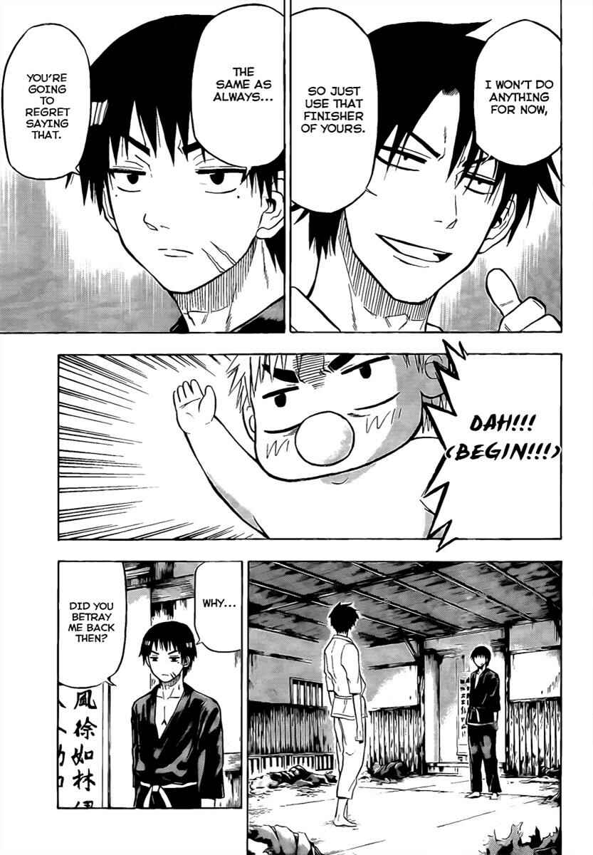Page 17 Chapter 65 Beelzebub