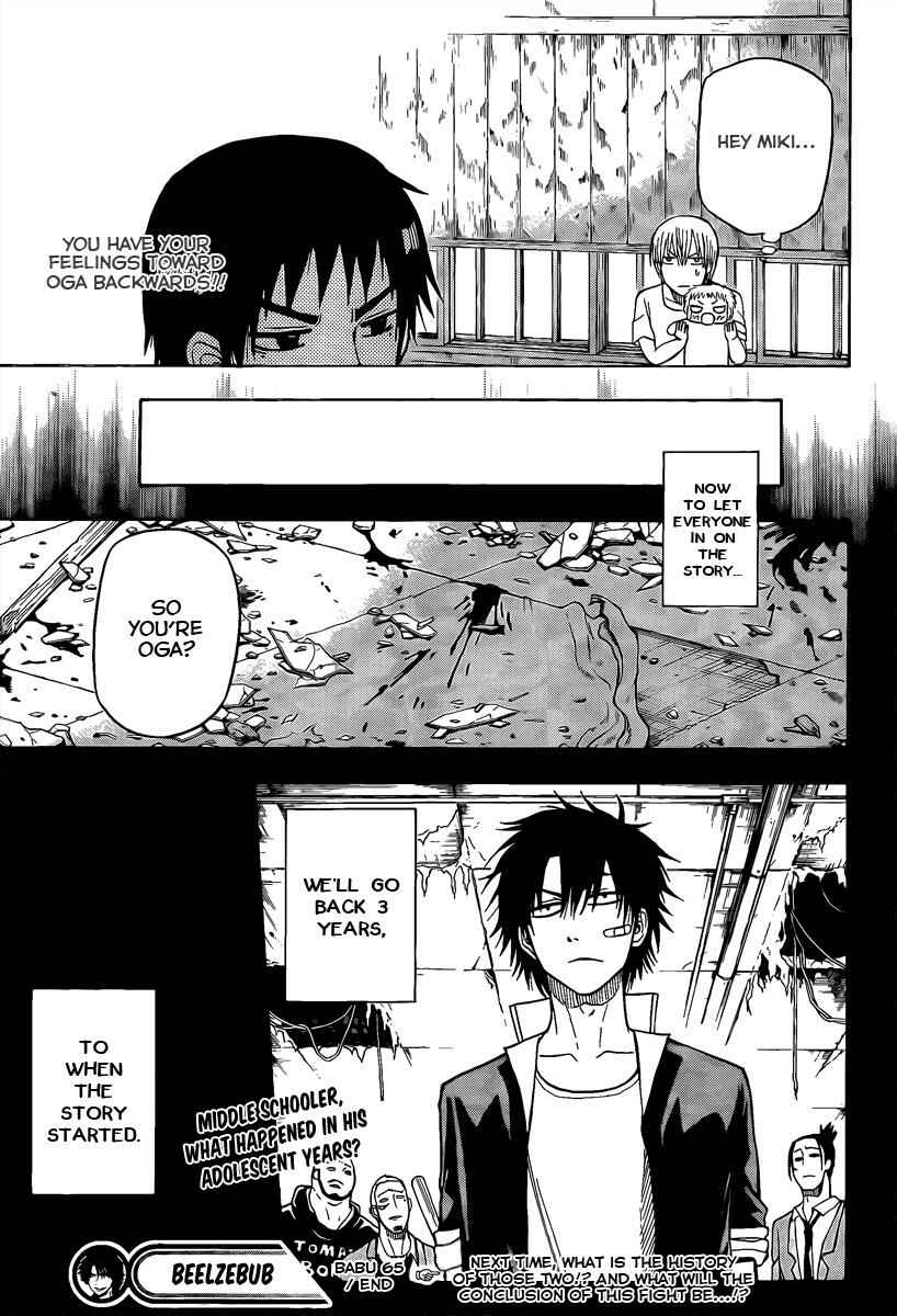 Page 19 Chapter 65 Beelzebub