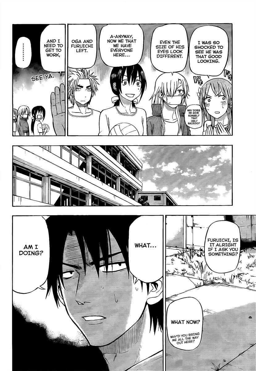 Page 8 Chapter 65 Beelzebub