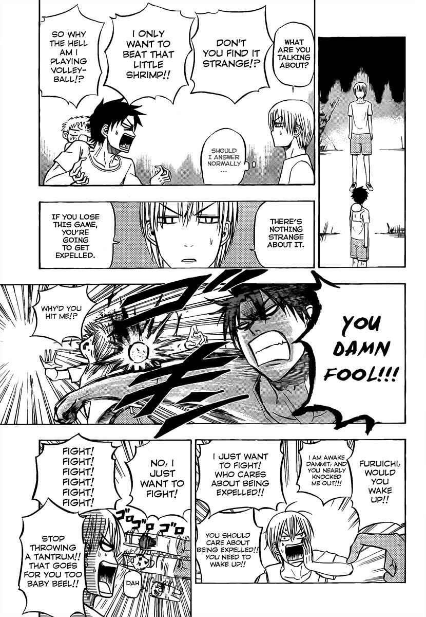 Page 9 Chapter 65 Beelzebub