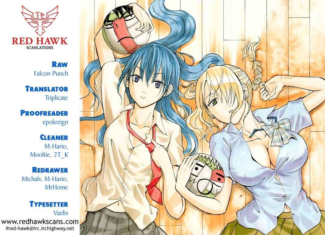 Page 1 Chapter 160 Beelzebub