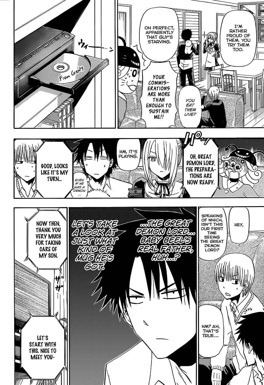 Page 10 Chapter 160 Beelzebub