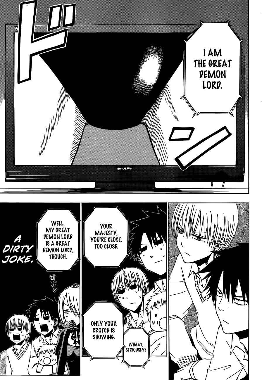 Page 11 Chapter 160 Beelzebub