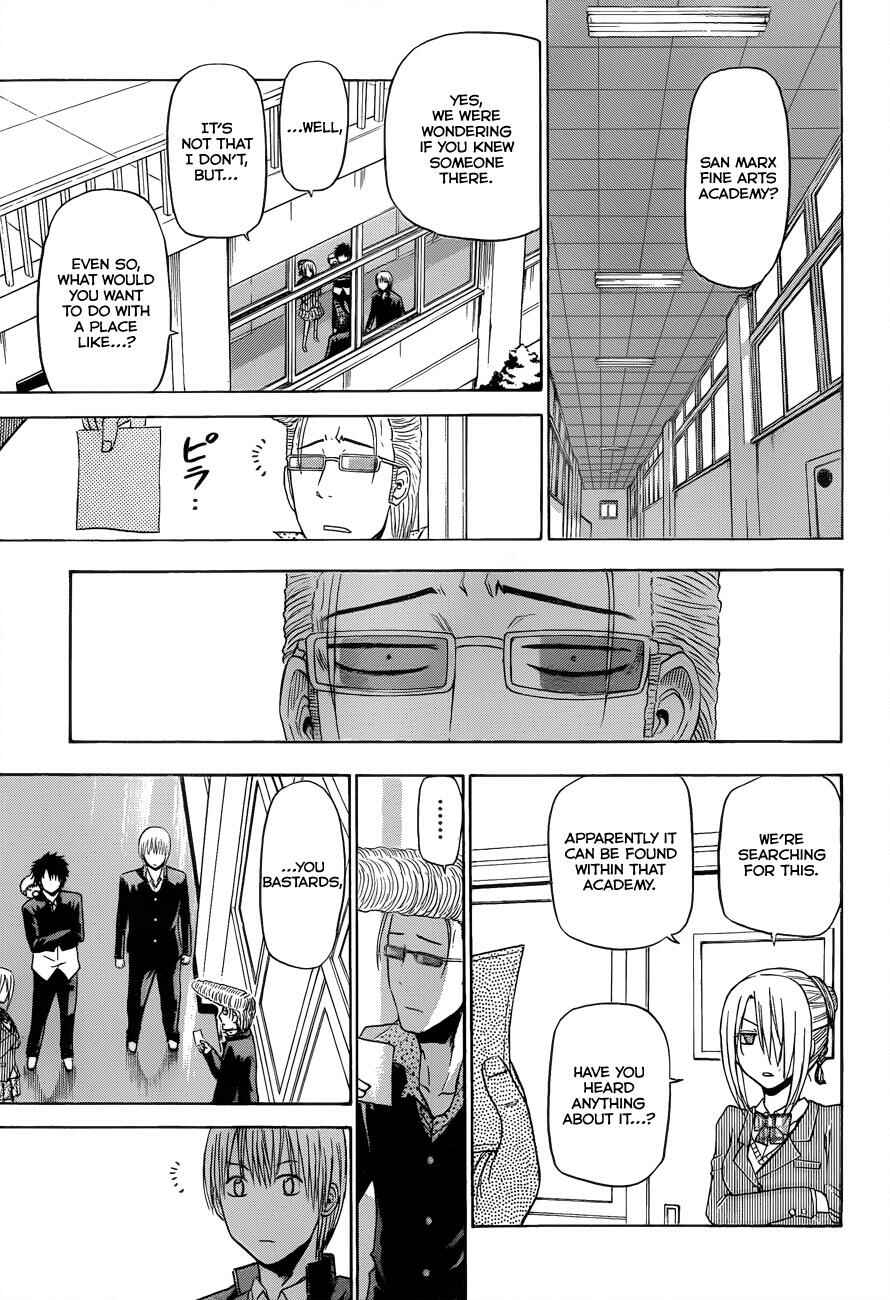 Page 19 Chapter 160 Beelzebub