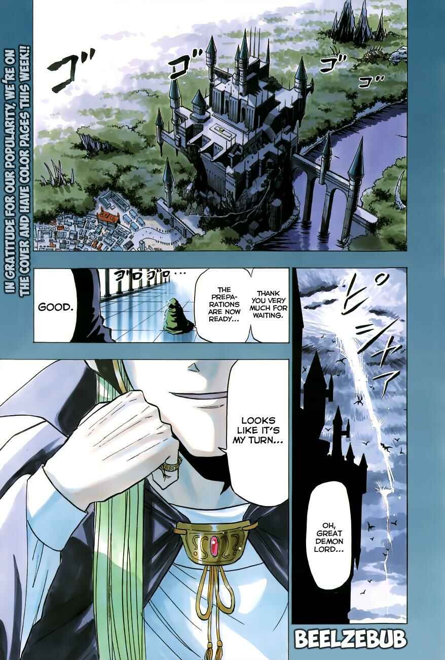 Page 3 Chapter 160 Beelzebub