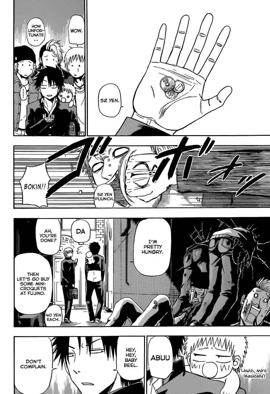Page 6 Chapter 160 Beelzebub