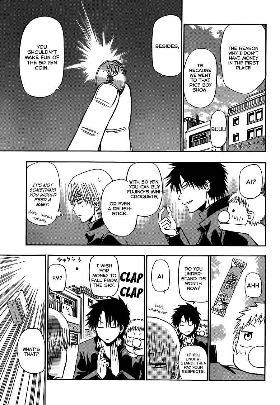 Page 7 Chapter 160 Beelzebub
