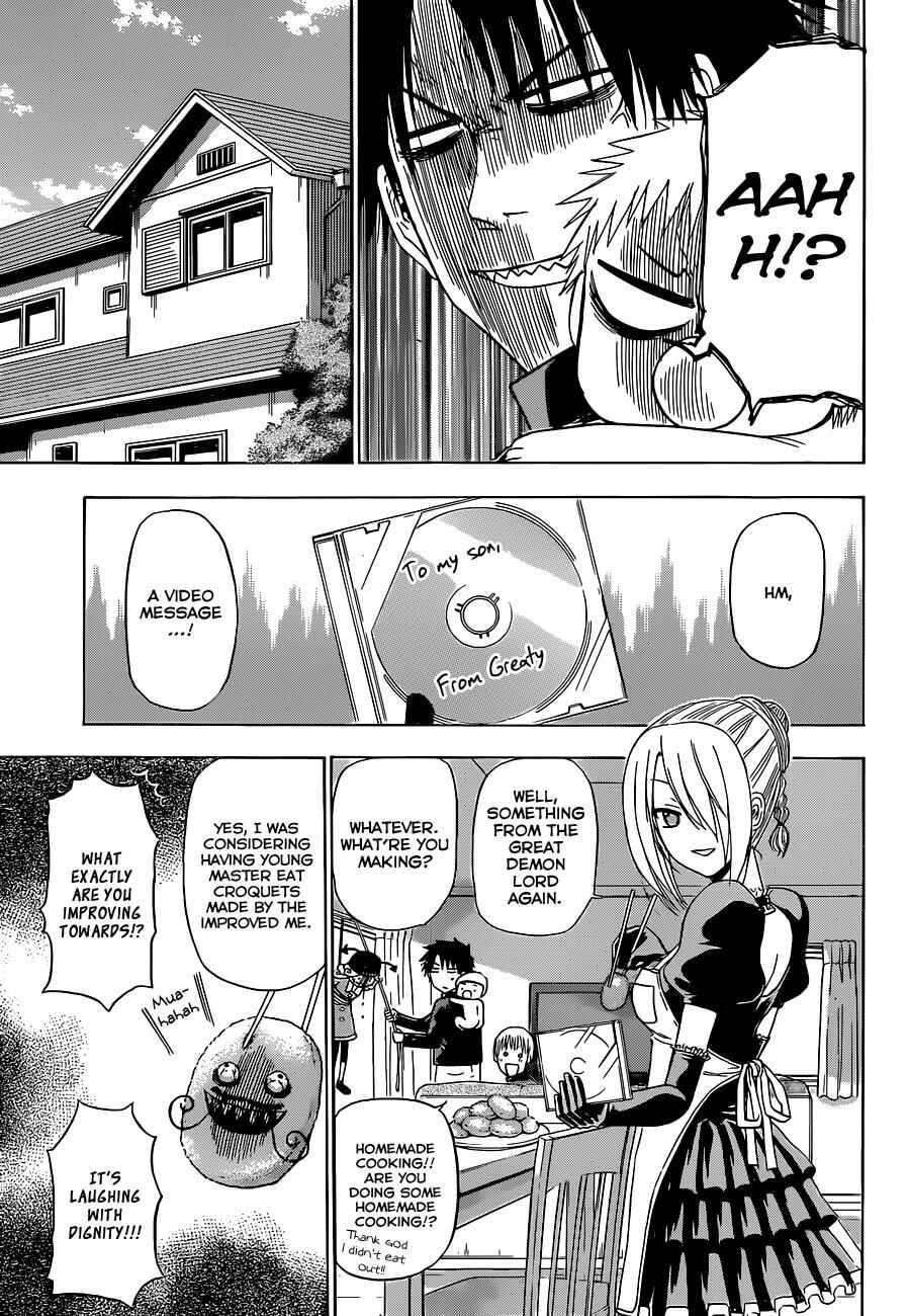 Page 9 Chapter 160 Beelzebub