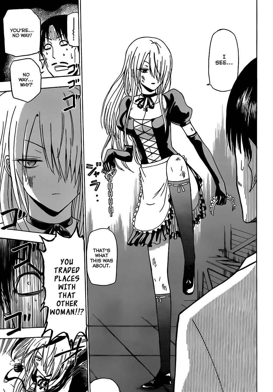 Page 17 Chapter 129 Beelzebub