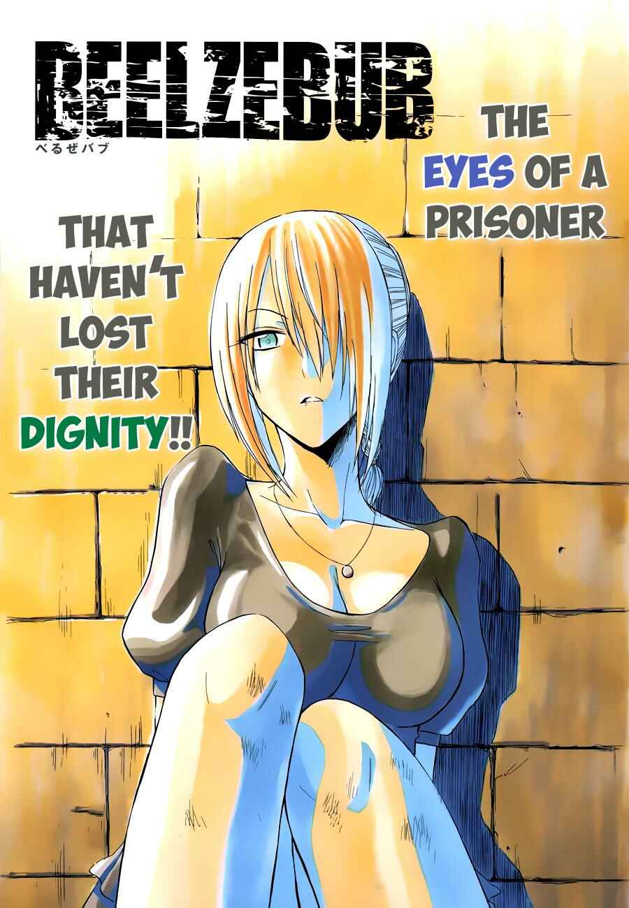 Page 2 Chapter 129 Beelzebub