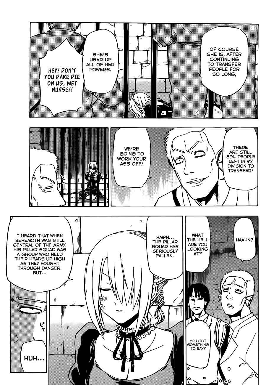 Page 5 Chapter 129 Beelzebub