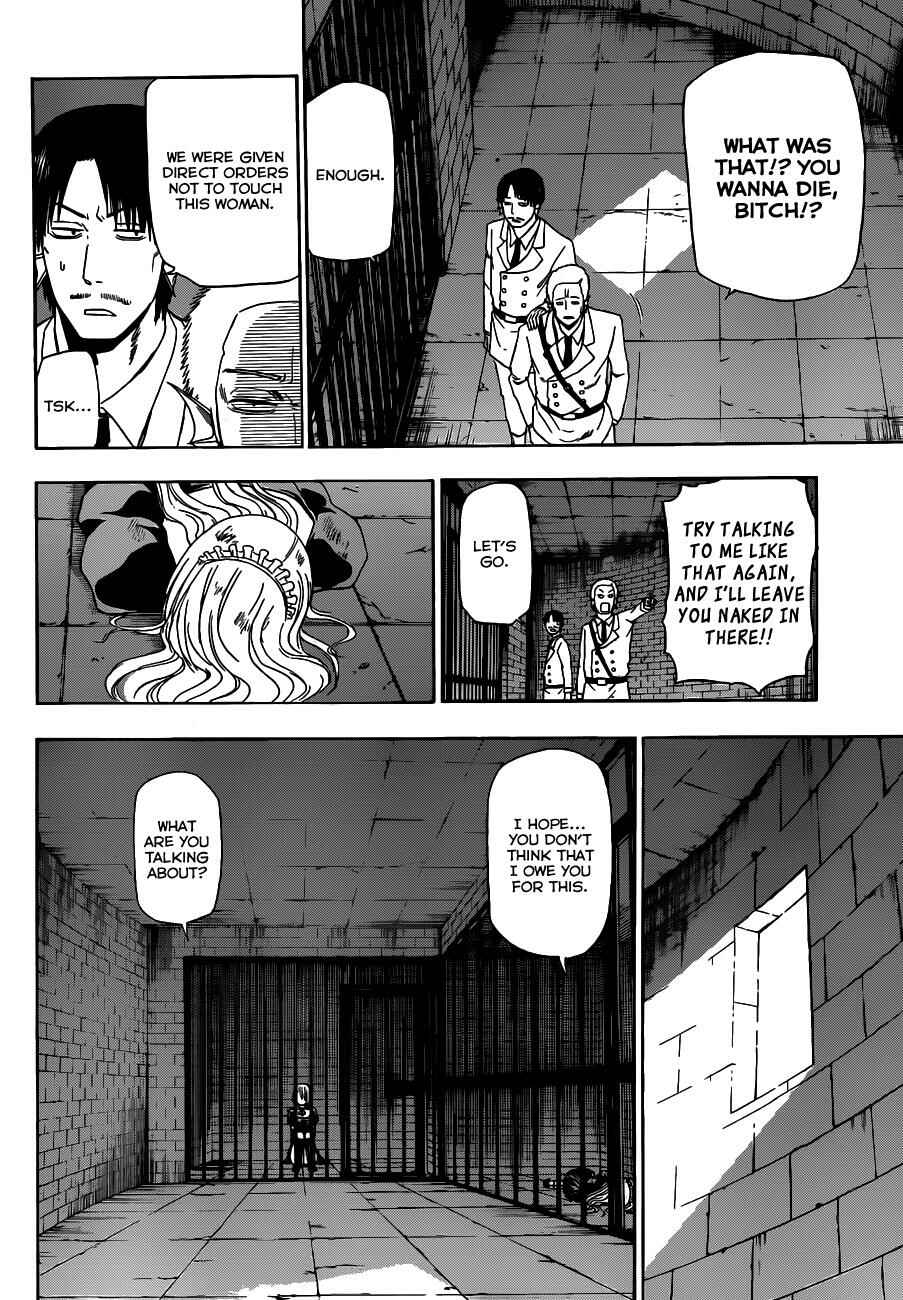 Page 6 Chapter 129 Beelzebub