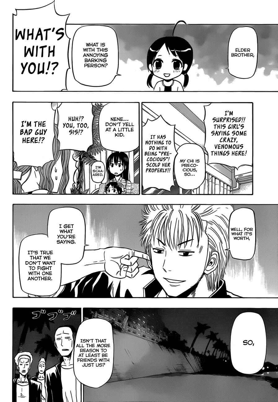 Page 11 Chapter 149 Beelzebub