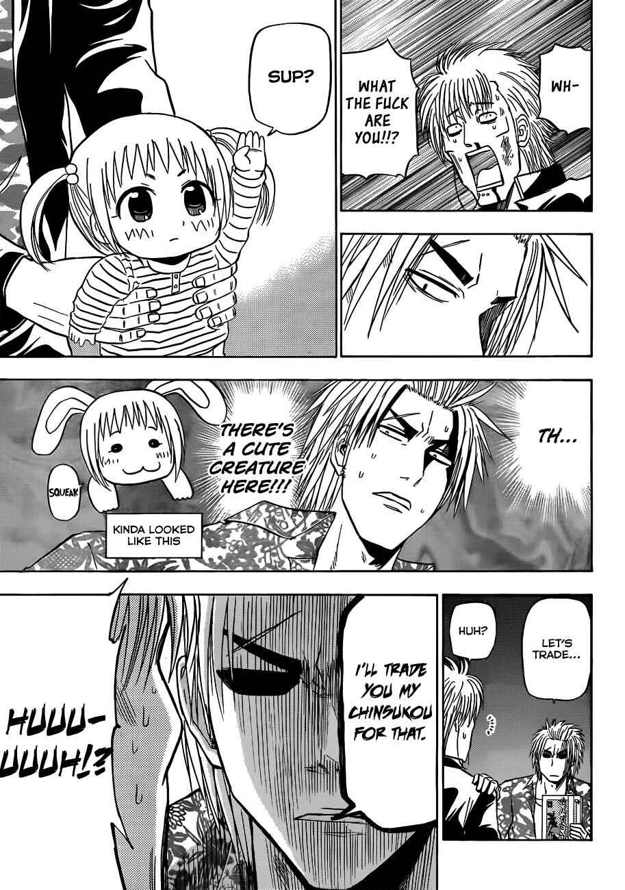 Page 18 Chapter 149 Beelzebub