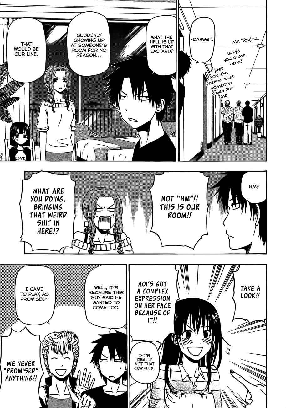 Page 4 Chapter 149 Beelzebub