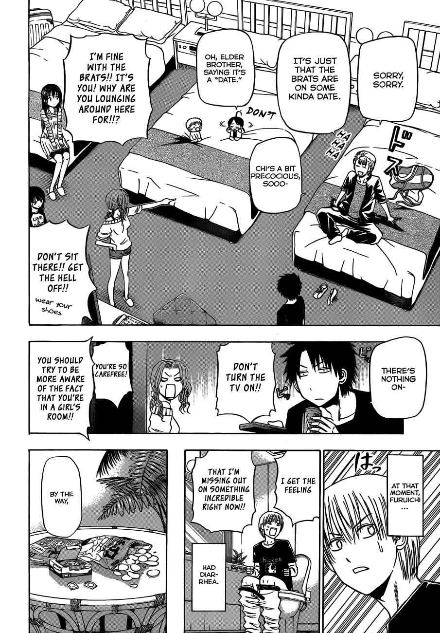Page 5 Chapter 149 Beelzebub