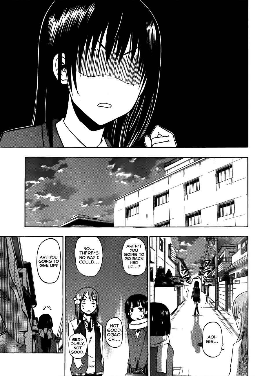 Page 14 Chapter 178 Beelzebub
